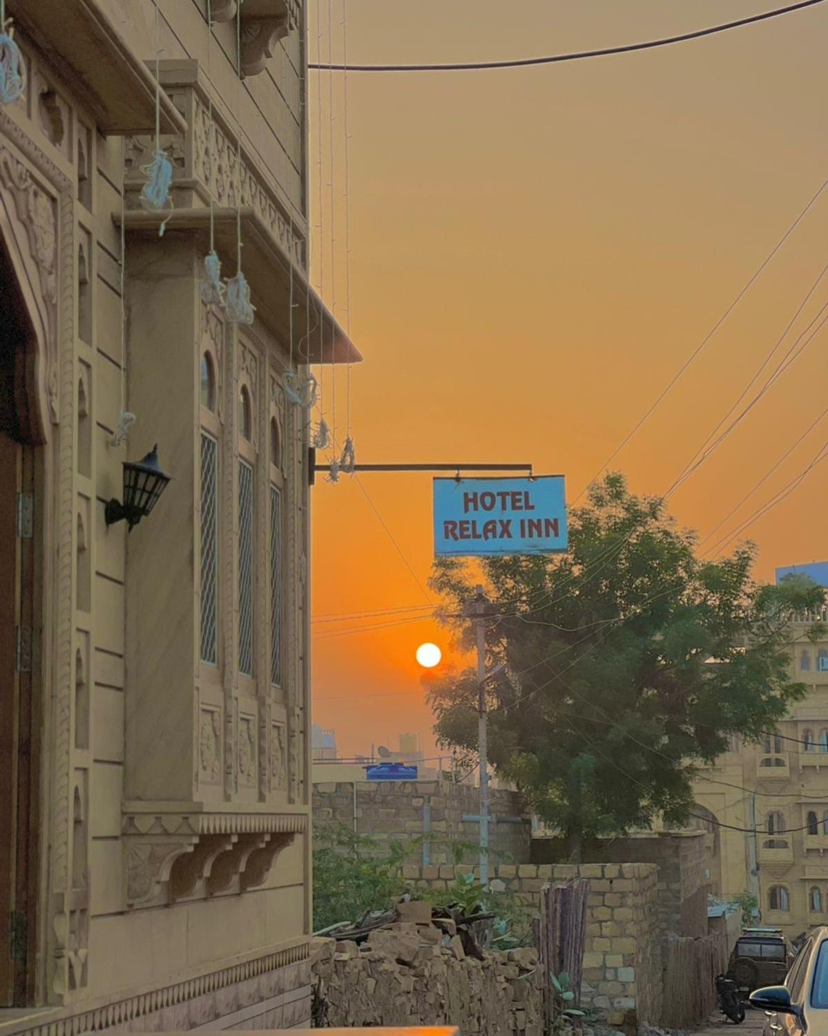 Hotel Relax Inn Jaisalmer Εξωτερικό φωτογραφία